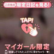 ヒメ日記 2025/06/21 23:46 投稿 マリナ エピソード(品川)