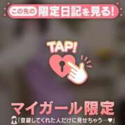 ヒメ日記 2025/06/22 12:46 投稿 マリナ エピソード(品川)