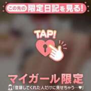 ヒメ日記 2025/06/22 16:16 投稿 マリナ エピソード(品川)