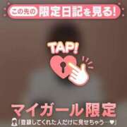 ヒメ日記 2025/06/23 16:01 投稿 マリナ エピソード(品川)