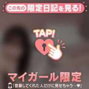 ヒメ日記 2025/06/26 10:31 投稿 マリナ エピソード(品川)