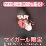 ヒメ日記 2025/06/27 10:31 投稿 マリナ エピソード(品川)