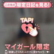 ヒメ日記 2025/06/29 10:31 投稿 マリナ エピソード(品川)