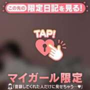 ヒメ日記 2025/07/04 12:16 投稿 マリナ エピソード(品川)