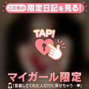 ヒメ日記 2025/07/05 12:16 投稿 マリナ エピソード(品川)