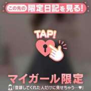 ヒメ日記 2025/07/06 07:16 投稿 マリナ エピソード(品川)