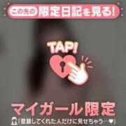 ヒメ日記 2025/07/09 13:01 投稿 マリナ エピソード(品川)