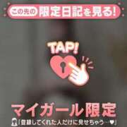 ヒメ日記 2025/07/09 13:16 投稿 マリナ エピソード(品川)