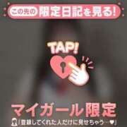 ヒメ日記 2025/07/10 12:46 投稿 マリナ エピソード(品川)