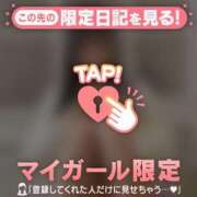 ヒメ日記 2025/07/10 13:31 投稿 マリナ エピソード(品川)