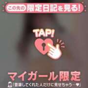 ヒメ日記 2025/07/11 16:01 投稿 マリナ エピソード(品川)