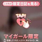 ヒメ日記 2025/07/11 21:01 投稿 マリナ エピソード(品川)