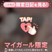 ヒメ日記 2025/07/12 10:31 投稿 マリナ エピソード(品川)