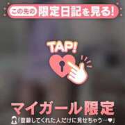 ヒメ日記 2025/07/14 10:31 投稿 マリナ エピソード(品川)