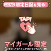 ヒメ日記 2025/07/14 12:31 投稿 マリナ エピソード(品川)