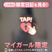 ヒメ日記 2025/07/15 11:16 投稿 マリナ エピソード(品川)