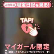 ヒメ日記 2025/07/15 16:46 投稿 マリナ エピソード(品川)