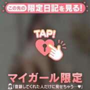 ヒメ日記 2025/07/18 12:16 投稿 マリナ エピソード(品川)