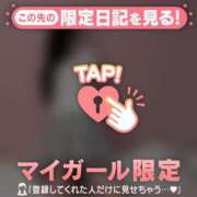 ヒメ日記 2025/07/20 15:01 投稿 マリナ エピソード(品川)