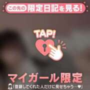 ヒメ日記 2025/07/23 11:16 投稿 マリナ エピソード(品川)