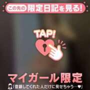 ヒメ日記 2025/07/23 14:16 投稿 マリナ エピソード(品川)