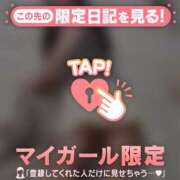 ヒメ日記 2025/07/28 16:01 投稿 マリナ エピソード(品川)