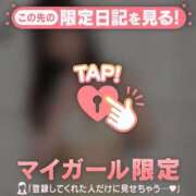 ヒメ日記 2025/08/05 15:01 投稿 マリナ エピソード(品川)