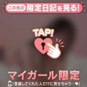 ヒメ日記 2025/08/05 18:46 投稿 マリナ エピソード(品川)