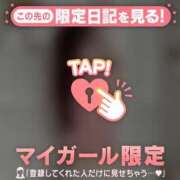 ヒメ日記 2025/08/06 10:31 投稿 マリナ エピソード(品川)