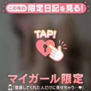 ヒメ日記 2025/08/20 10:31 投稿 マリナ エピソード(品川)