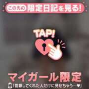 ヒメ日記 2025/08/20 14:46 投稿 マリナ エピソード(品川)