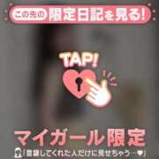 ヒメ日記 2025/08/21 12:46 投稿 マリナ エピソード(品川)