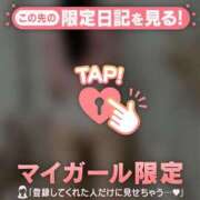 ヒメ日記 2025/08/22 10:31 投稿 マリナ エピソード(品川)