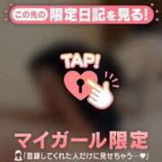 ヒメ日記 2025/08/26 10:31 投稿 マリナ エピソード(品川)