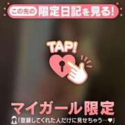 ヒメ日記 2025/08/29 16:31 投稿 マリナ エピソード(品川)