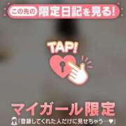 ヒメ日記 2025/08/30 10:31 投稿 マリナ エピソード(品川)