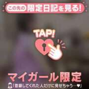 ヒメ日記 2025/09/02 18:01 投稿 マリナ エピソード(品川)