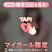 ヒメ日記 2025/09/04 15:31 投稿 マリナ エピソード(品川)