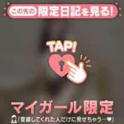 ヒメ日記 2025/09/07 19:16 投稿 マリナ エピソード(品川)