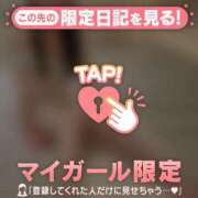 ヒメ日記 2025/09/11 21:31 投稿 マリナ エピソード(品川)