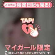 ヒメ日記 2025/09/12 16:46 投稿 マリナ エピソード(品川)