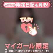 ヒメ日記 2025/09/14 15:01 投稿 マリナ エピソード(品川)