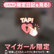 ヒメ日記 2025/09/16 10:31 投稿 マリナ エピソード(品川)