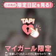 ヒメ日記 2025/09/16 14:46 投稿 マリナ エピソード(品川)