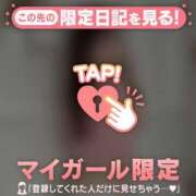 ヒメ日記 2025/09/16 15:01 投稿 マリナ エピソード(品川)