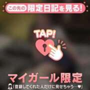 ヒメ日記 2025/09/17 10:31 投稿 マリナ エピソード(品川)