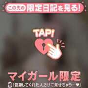 ヒメ日記 2025/09/19 17:31 投稿 マリナ エピソード(品川)