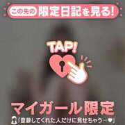 ヒメ日記 2025/09/19 18:31 投稿 マリナ エピソード(品川)