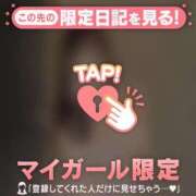 ヒメ日記 2025/09/19 20:16 投稿 マリナ エピソード(品川)