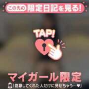 ヒメ日記 2025/09/22 00:16 投稿 マリナ エピソード(品川)